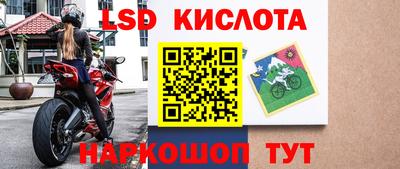 mdpv Балашиха