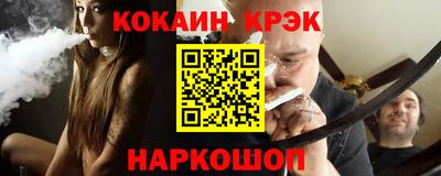 дурь Беслан