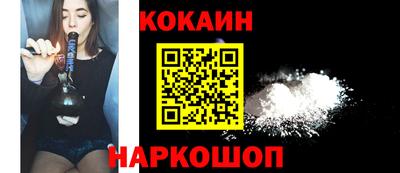МДПВ Берёзовский