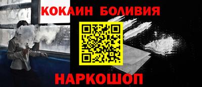 МДПВ Берёзовский