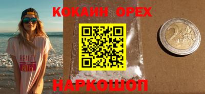 МДПВ Берёзовский