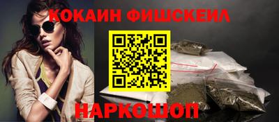 mdpv Балашиха