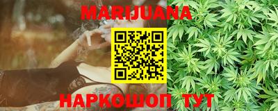 МДПВ Берёзовский