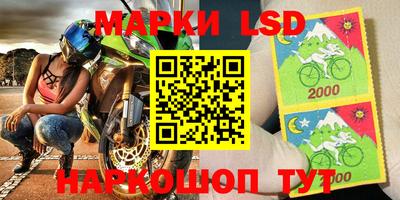 каннабис Балаково
