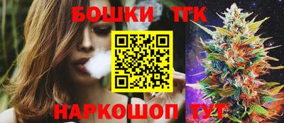 дурь Беслан