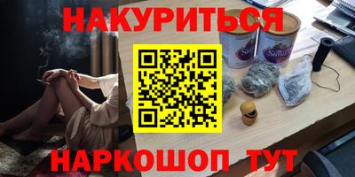 mdpv Балашиха