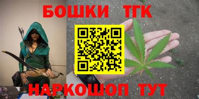 дурь Беслан