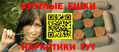 дурь Беслан