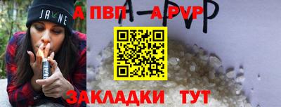 МДПВ Берёзовский