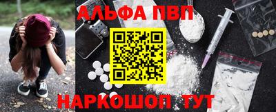 mdpv Балашиха