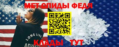 каннабис Бийск