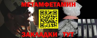 mdpv Балашиха
