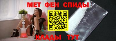mdpv Балашиха