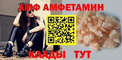 дурь Беслан