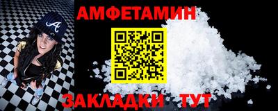 МДПВ Берёзовский