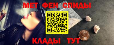 дурь Беслан