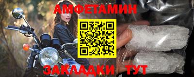 mdpv Балашиха