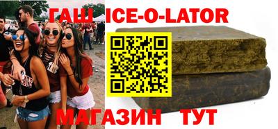 тгк Балахна
