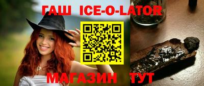 дурь Беслан