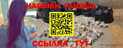 дурь Беслан