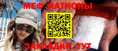 МДПВ Берёзовский