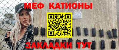 дурь Беслан