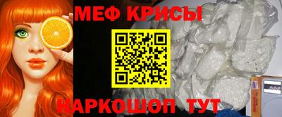 каннабис Бийск