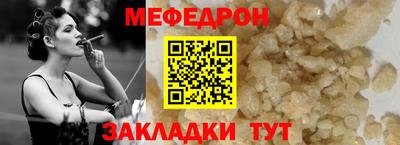 МДПВ Берёзовский